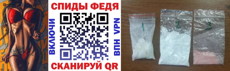 АМФЕТАМИН Розовый Лобня