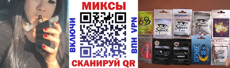 где найти   Лобня  Бутират GHB 