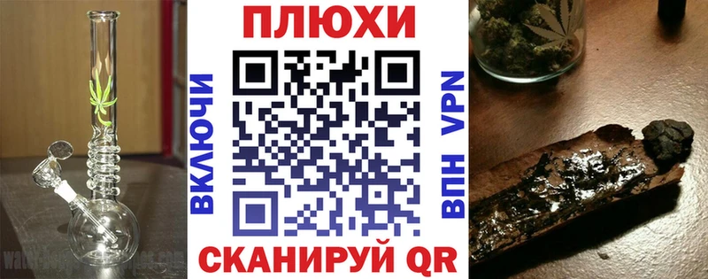 ссылка на мегу ONION  Лобня  ГАШ 40% ТГК  где купить наркоту 