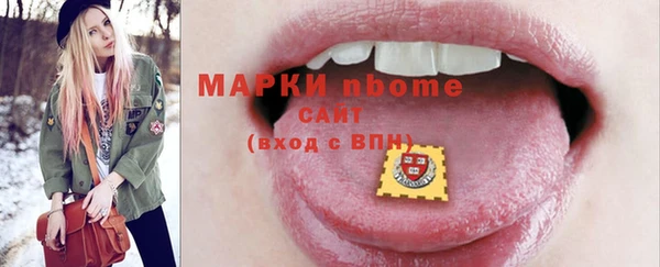 ешки Алзамай