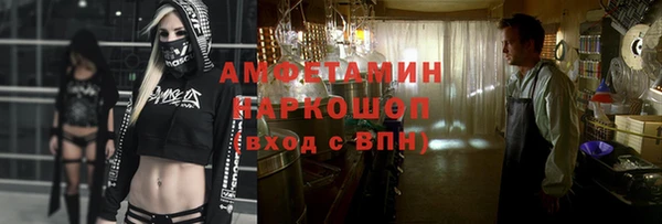 каннабис Алексин