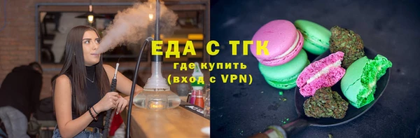 кокаин перу Алексеевка