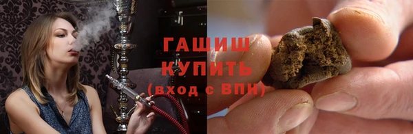 кокаин перу Алексеевка