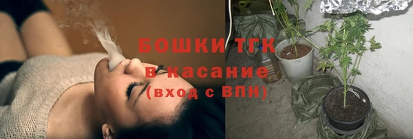 кокаин перу Алексеевка