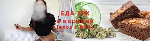 кокаин перу Алексеевка
