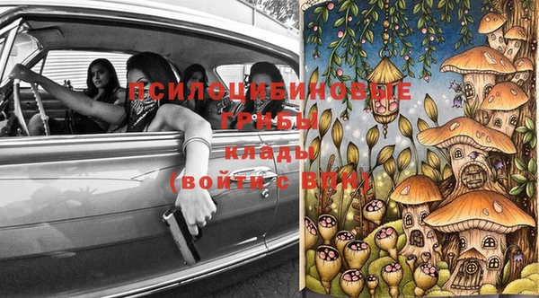 кокаин перу Алексеевка
