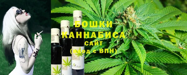 каннабис Алексин