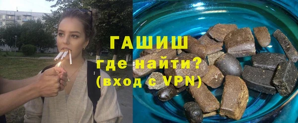 ешки Алзамай
