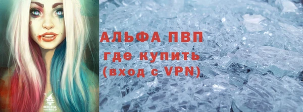 кокаин перу Алексеевка