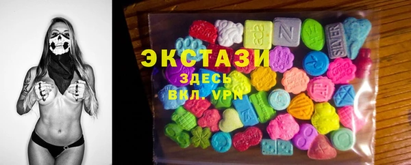 кокаин перу Алексеевка