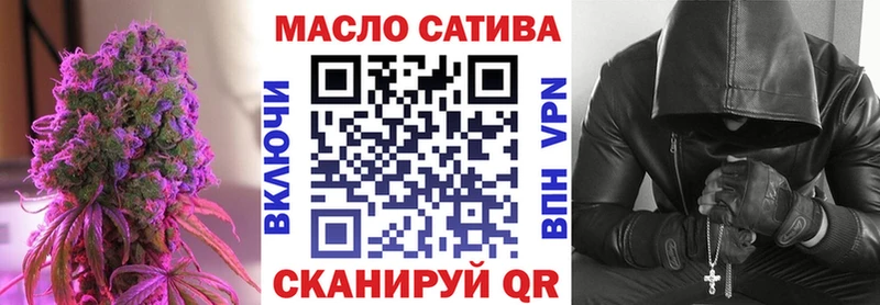 ОМГ ОМГ вход  дарк нет состав  Дистиллят ТГК вейп  как найти   Лобня 