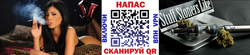 Бошки марихуана Amnesia Лобня